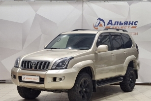 TOYOTA PRADO