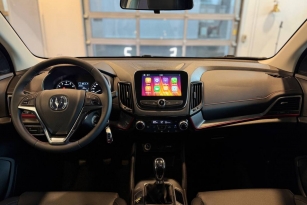 CHANGAN CS55