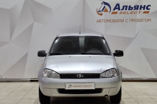 LADA KALINA