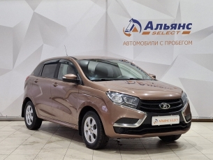 LADA УДАЛЕННЫЕ