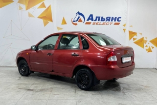 LADA KALINA