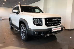 HAVAL DARGO
