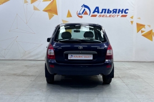 LADA KALINA