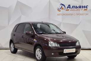 LADA УДАЛЕННЫЕ