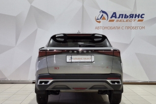 OMODA C5