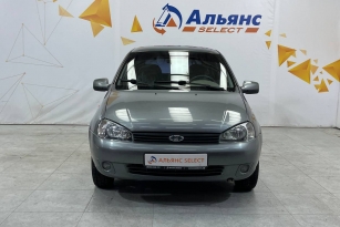 LADA KALINA