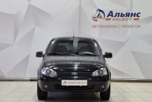 LADA KALINA