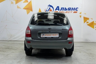 LADA KALINA