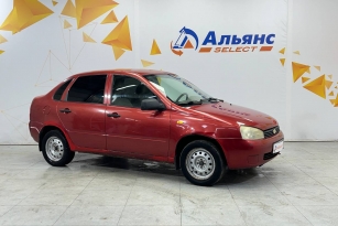 LADA KALINA