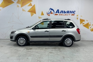 LADA KALINA