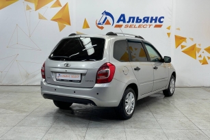 LADA KALINA
