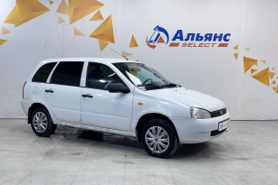 LADA KALINA
