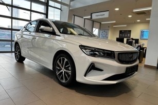 GEELY EMGRAND