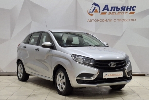 LADA XRAY