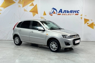 LADA KALINA