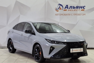 OMODA S5 GT