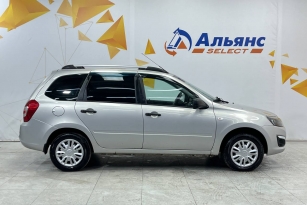 LADA KALINA