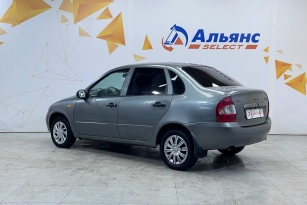 LADA KALINA