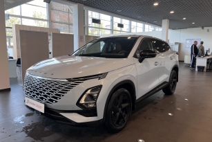 OMODA C5