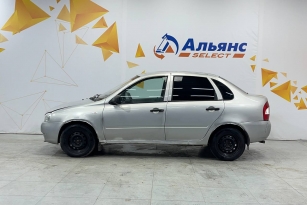 LADA KALINA