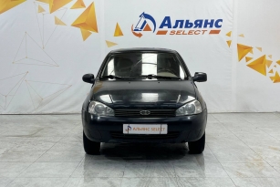 LADA KALINA