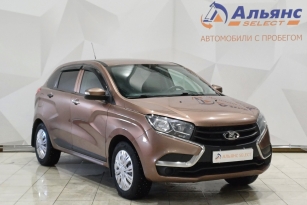 LADA УДАЛЕННЫЕ