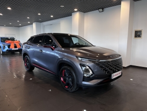 OMODA C5
