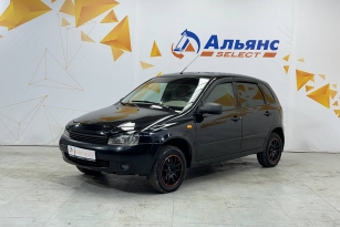 LADA KALINA