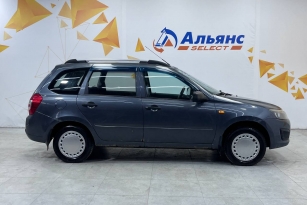 LADA KALINA