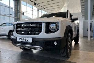 HAVAL DARGO