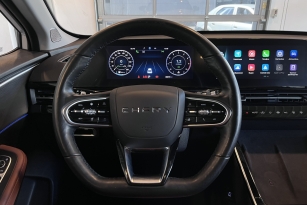 OMODA C5