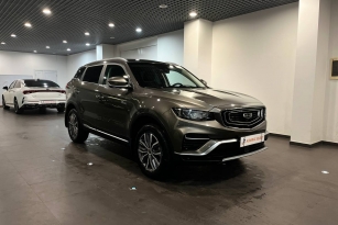 GEELY ATLAS PRO