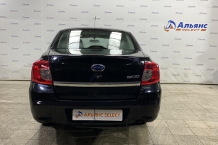 DATSUN ON-DO