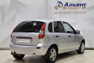 LADA KALINA