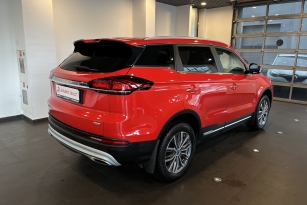 GEELY ATLAS PRO