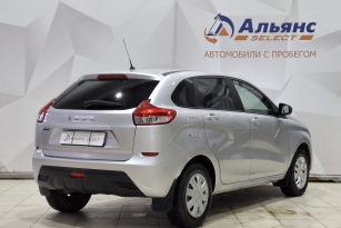 LADA УДАЛЕННЫЕ