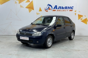 LADA KALINA