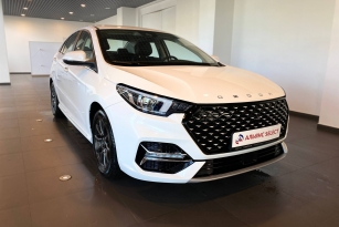 OMODA S5