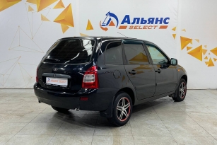 LADA KALINA