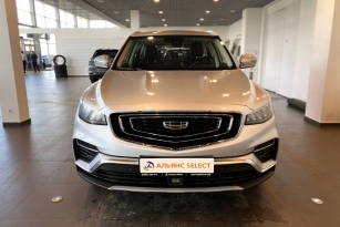 GEELY ATLAS PRO