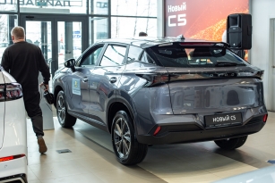 OMODA C5