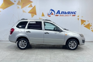 LADA KALINA