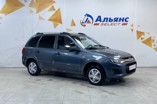 LADA KALINA