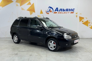 LADA KALINA