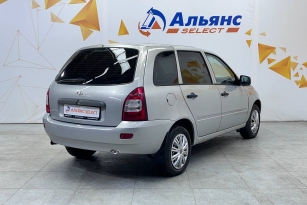 LADA KALINA