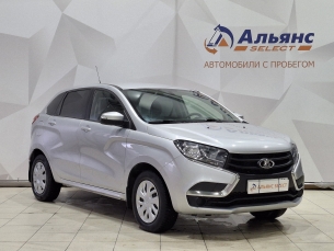 LADA УДАЛЕННЫЕ