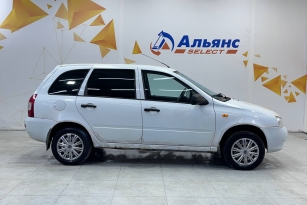 LADA KALINA