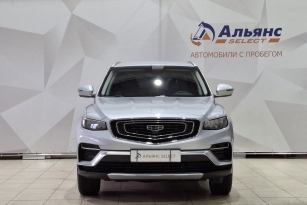 GEELY ATLAS PRO
