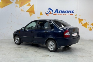 LADA KALINA