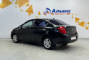 CHERY BONUS